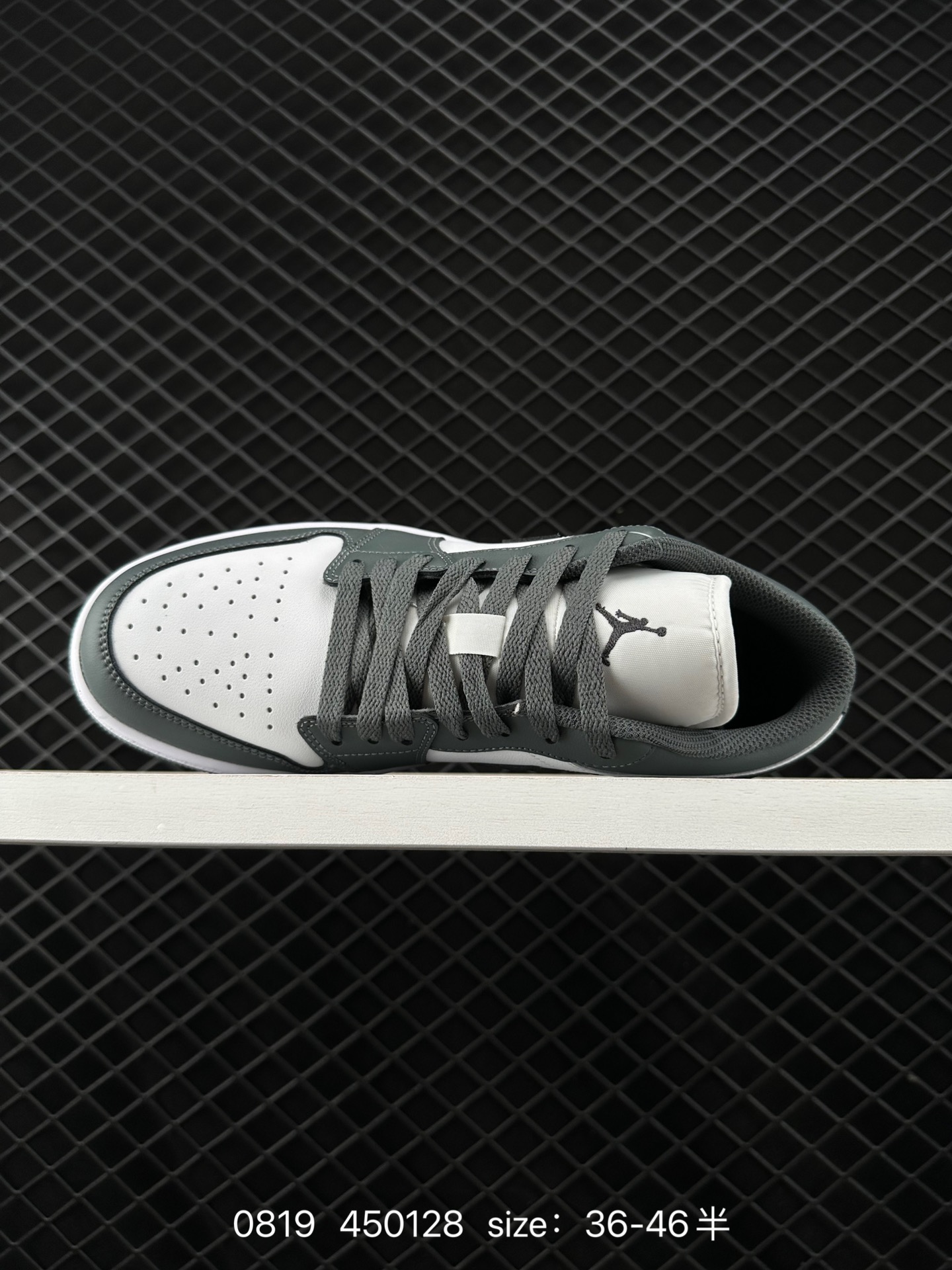 Air Jordan 1 Low AJ1